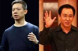 10分钟教程!吉林公司电话_哔哩哔哩-3